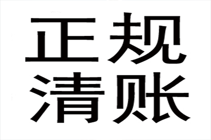 法院支持，陈女士成功追回70万离婚赡养费